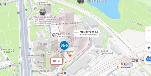 Продам торговое помещение 41,2 м2, 1-й Красногорский проезд, 2к2, Москва г