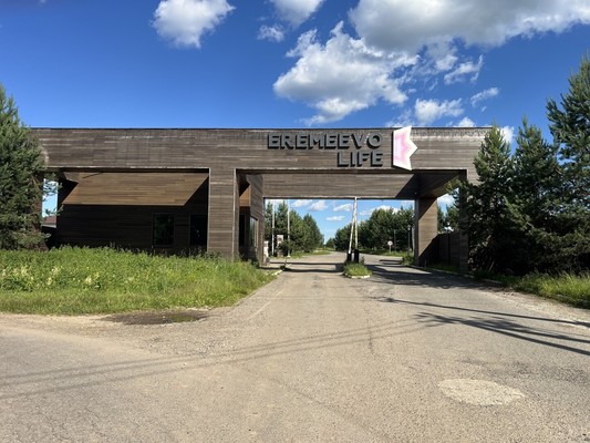 Продам дом, Солнечная ул, 183, Еремеево д, 0 км от города