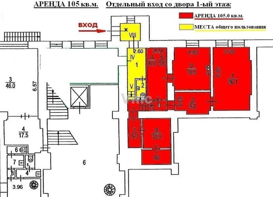 Сдам коммерческое помещение 105 м2, Дмитровка Б. ул, 32, Москва г