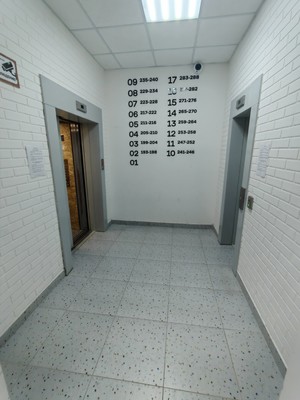 Продам однокомнатную (1-комн.) квартиру, Высотная ул, 2, Домодедово с