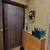 Продам двухкомнатную (2-комн.) квартиру, Новокосинская ул, 14к7, Москва г
