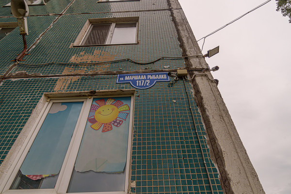 Продам многокомнатную квартиру, Маршала Рыбалко ул, 117/2, Пермь г