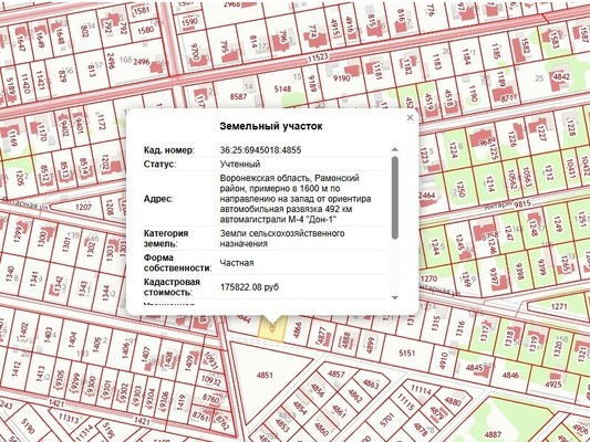 Продам участок 7,44 соток, ИЖС, Янтарная ул, 186, Медовка д, 0 км от города