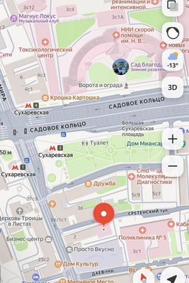 Сдам коммерческое помещение 2 117,7 м2, Устье С и Ко снт, Дубна г