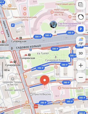 Сдам коммерческое помещение 2 117,7 м2, Устье С и Ко снт, Дубна г