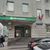 Сдам коммерческое помещение 2 117,7 м2, Устье С и Ко снт, Дубна г