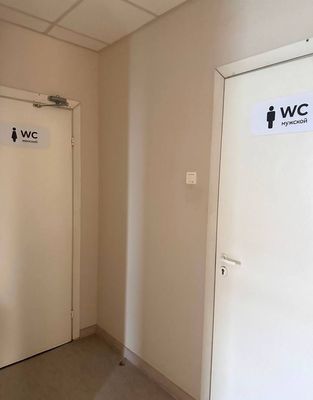 Сдам коммерческое помещение 2 117,7 м2, Устье С и Ко снт, Дубна г
