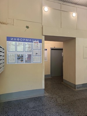 Продам трехкомнатную (3-комн.) квартиру, Обручева ул, 4к1, Москва г