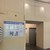 Продам трехкомнатную (3-комн.) квартиру, Обручева ул, 4к1, Москва г