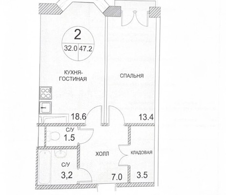 Продам однокомнатную (1-комн.) квартиру, Дмитровская ул, 6а, Базарово д