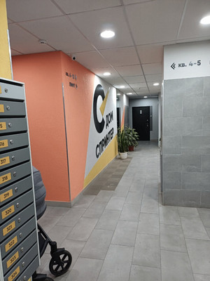 Продам однокомнатную (1-комн.) квартиру, Кустовая ул, 2а, Пермь г