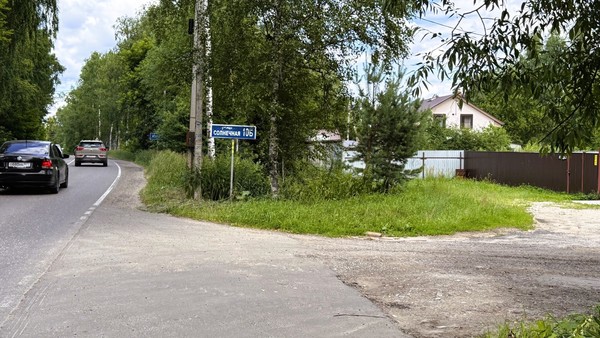 Продам участок 20 соток, ИЖС, Солнечная ул, Капустино д, 0 км от города