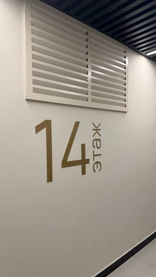 Продам однокомнатную (1-комн.) квартиру, Ильменский проезд, 4к1, Москва г