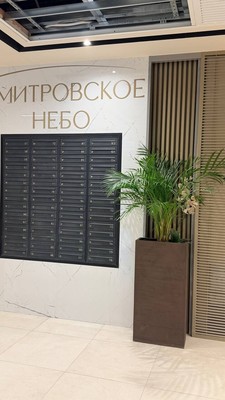 Продам однокомнатную (1-комн.) квартиру, Ильменский проезд, 4к1, Москва г