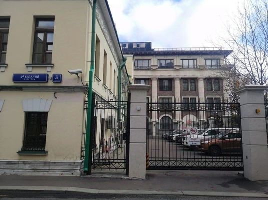 Продам коммерческое помещение 1 073,8 м2, 2-й Казачий пер, 3 1, Москва г