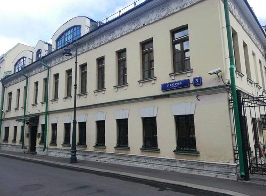 Продам коммерческое помещение 1 073,8 м2, 2-й Казачий пер, 3 1, Москва г