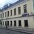 Продам коммерческое помещение 1 073,8 м2, 2-й Казачий пер, 3 1, Москва г
