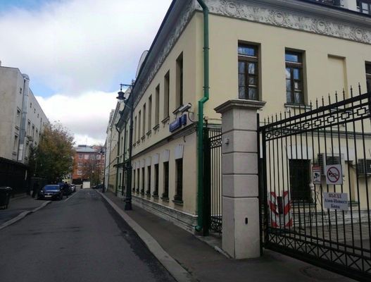 Продам коммерческое помещение 1 073,8 м2, 2-й Казачий пер, 3 1, Москва г