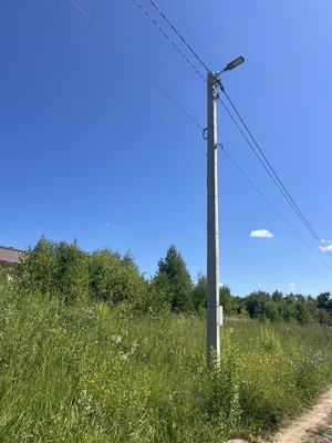 Продам участок 5,4 соток, Фермерское хоз., Безводное с, 0 км от города