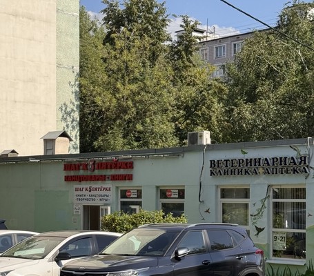 Продам трехкомнатную (3-комн.) квартиру, Г.И.Котовского ул, 5, Реутов г