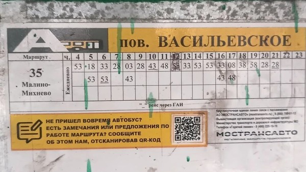 Продам дом, Клубная ул, 16, Васильевское с, 0 км от города