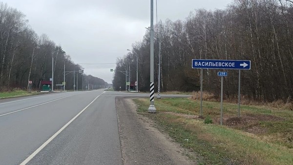Продам дом, Клубная ул, 16, Васильевское с, 0 км от города