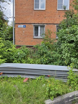 Продам однокомнатную (1-комн.) квартиру, Садовая (Климовск мкр.) ул, 5, Подольск г
