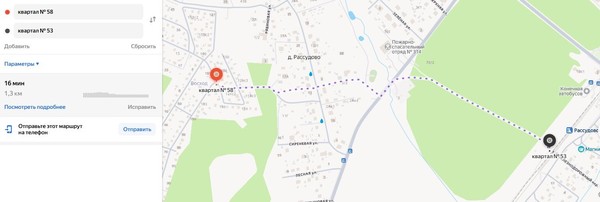 Продам дом, СНТ Восход тер, 107, Рассудово д, 0 км от города