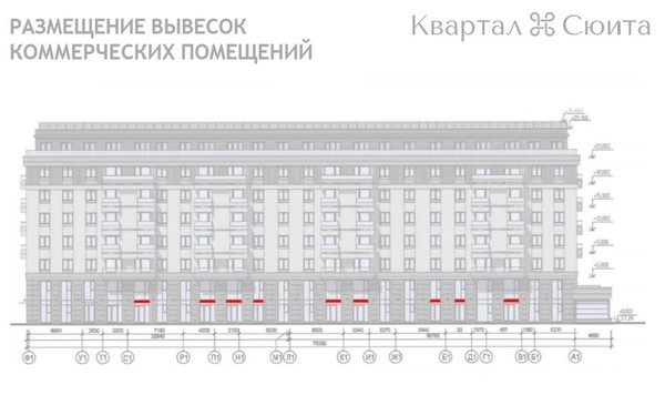 Сдам коммерческое помещение 101 м2, Шаляпина ул, 26к2, Казань г