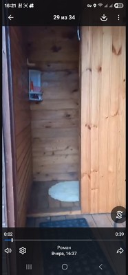 Продам дачу, Новохаритоново с, 0 км от города