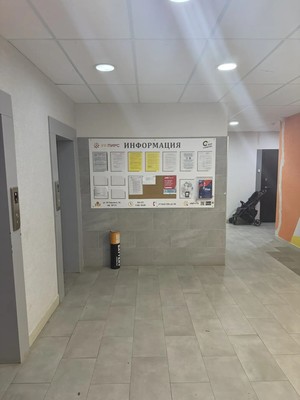 Продам однокомнатную (1-комн.) квартиру, Кустовая ул, 2а, Пермь г