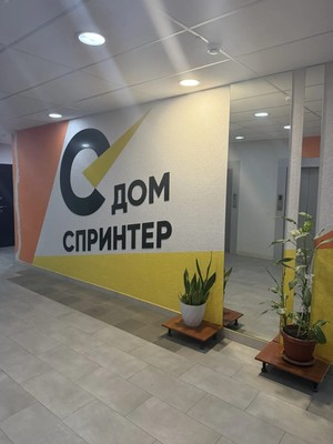Продам однокомнатную (1-комн.) квартиру, Кустовая ул, 2а, Пермь г