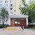 Сдам многокомнатную квартиру, Шипиловская ул, 37к1, Москва г
