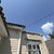 Продам дом, Луговая ул, 7, Стаево д, 0 км от города