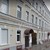 Сдам коммерческое помещение 290 м2, Большой Сергиевский пер, 19, Москва г
