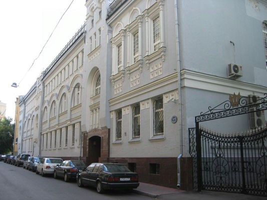 Продам коммерческое помещение 2 917 м2, Устье С и Ко снт, Дубна г