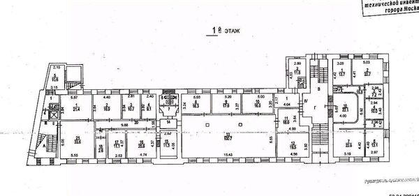 Продам коммерческое помещение 2 917 м2, Устье С и Ко снт, Дубна г