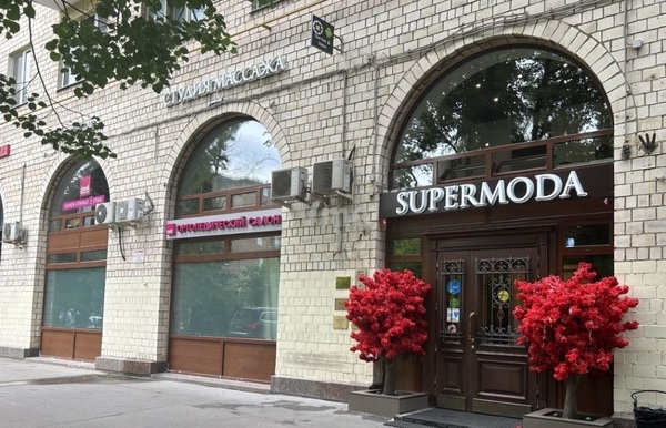 Сдам торговое помещение 85 м2, Устье С и Ко снт, Дубна г