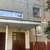 Продам трехкомнатную (3-комн.) квартиру, Подольская ул, 7, Северово д