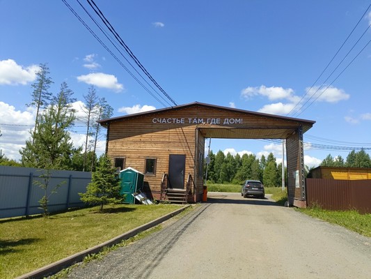 Продам дом, Лесная ул, Фенино д, 0 км от города