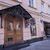 Продам коммерческое помещение 1 818 м2, Покровка ул, 3/7 1А, Москва г