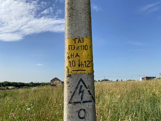 Продам участок 20 соток, ИЖС, Рыбаки д, 0 км от города