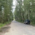 Продам землю для коммерческого использования 1 соток, 42 кв-л, Раменское г