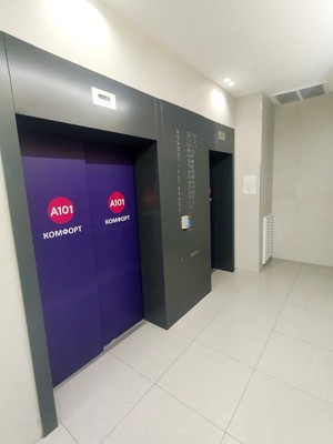 Продам однокомнатную (1-комн.) квартиру, Куприна пр-кт, 1к2, Сосенское п