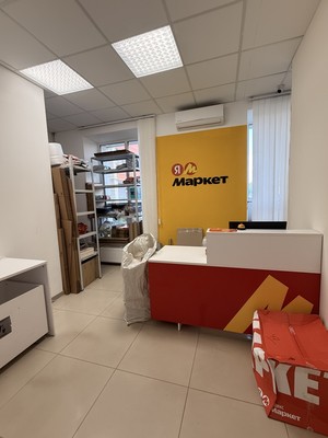 Сдам коммерческое помещение 130 м2, Даурская ул, 44кг, Казань г