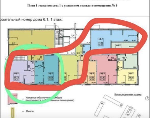 Сдам коммерческое помещение 300 м2, Братьев Батталовых ул, 20к3, Казань г
