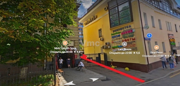 Сдам коммерческое помещение 80 м2, Малый Палашёвский пер, 6, Москва г