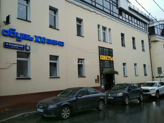 Сдам коммерческое помещение 80 м2, Малый Палашёвский пер, 6, Москва г