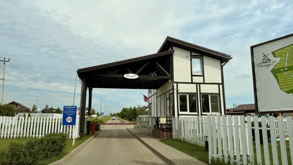 Продам дом, КП Фламандия (Белые Столбы мкр.) тер, 111, Домодедово г, 0 км от города