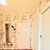 Продам трехкомнатную (3-комн.) квартиру, Карла Маркса ул, 76кб, Ишим г